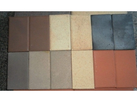 什么是紫云壓制磚？