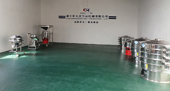 白酒灌裝機廠家